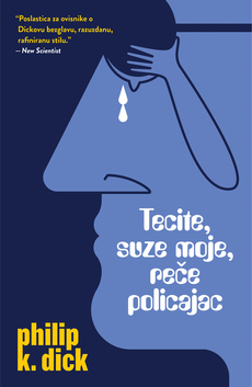 TECITE, SUZE MOJE, REČE POLICAJAC-0 TECITE, SUZE MOJE, REČE POLICAJAC-0
