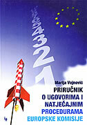 PRIRUČNIK O UGOVORIMA I NATJEČAJNIM PROCEDURAMA EUROPSKE KOMISIJE-0