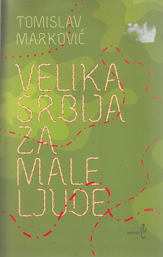 VELIKA SRBIJA ZA MALE LJUDE-0