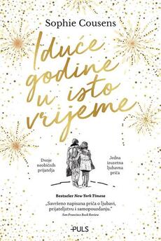IDUĆE GODINE U ISTO VRIJEME-0 IDUĆE GODINE U ISTO VRIJEME-0