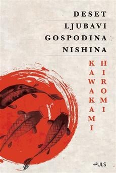 DESET LJUBAVI GOSPODINA NISHINA-0 DESET LJUBAVI GOSPODINA NISHINA-0