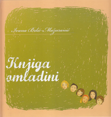 KNJIGA OMLADINI-0