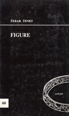 FIGURE-0