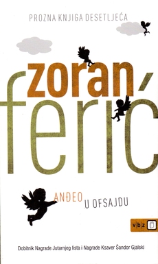 ANĐEO U OFSAJDU-0 ANĐEO U OFSAJDU-0