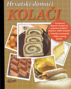 HRVATSKI DOMAĆI KOLAČI-0 HRVATSKI DOMAĆI KOLAČI-0