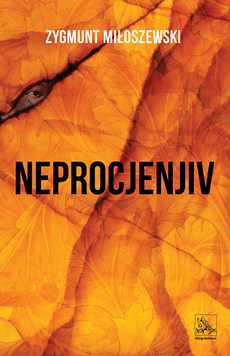 NEPROCJENJIV-0 NEPROCJENJIV-0