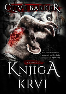 KNJIGA KRVI 1-0 KNJIGA KRVI 1-0