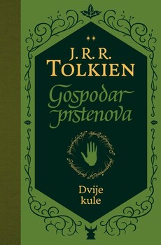GOSPODAR PRSTENOVA 2 - Dvije kule-0 GOSPODAR PRSTENOVA 2 - Dvije kule-0
