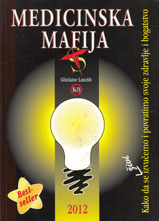 MEDICINSKA MAFIJA-0