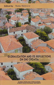 GLOBALIZATION AND ITS REFLECTIONS (eng.)-0