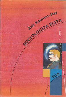 SOCIOLOGIJA ELITA-0