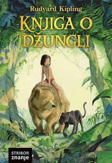 KNJIGA O DŽUNGLI-0 KNJIGA O DŽUNGLI-0