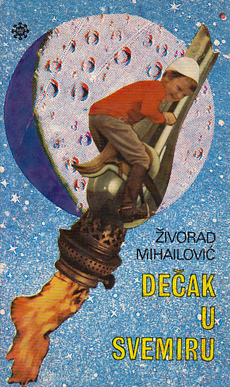 DEČAK U SVEMIRU-0
