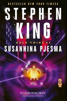 KULA TMINE VI. - SUSANNINA PJESMA-0 KULA TMINE VI. - SUSANNINA PJESMA-0