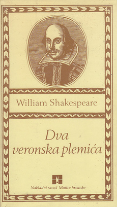 DVA VERONSKA PLEMIĆA-0