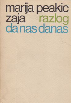 DA NAS DANAS-0