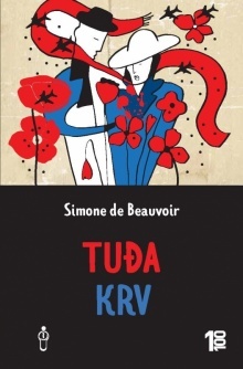 TUĐA KRV-0 TUĐA KRV-0