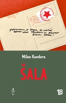 ŠALA-0 ŠALA-0
