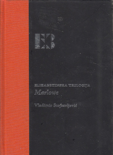 ELIZABETINSKA TRILOGIJA 1/3-1
