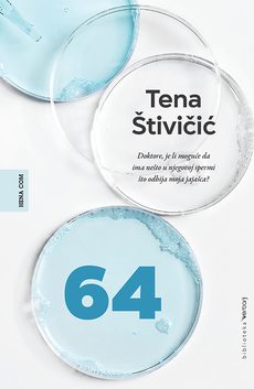 ŠEZDESET ČETIRI-0 ŠEZDESET ČETIRI-0