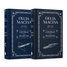 PJESMA LEDA I VATRE 3 - OLUJA MAČEVA - Svezak 1. i 2.-0 PJESMA LEDA I VATRE 3 - OLUJA MAČEVA - Svezak 1. i 2.-0