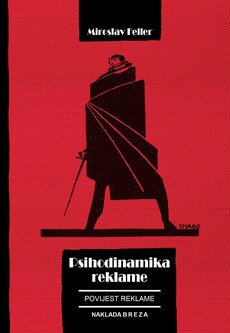 PSIHODINAMIKA REKLAME - Povijest reklame-0 PSIHODINAMIKA REKLAME - Povijest reklame-0