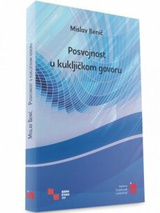POSVOJNOST U KUKLJIČKOM GOVORU-0 POSVOJNOST U KUKLJIČKOM GOVORU-0