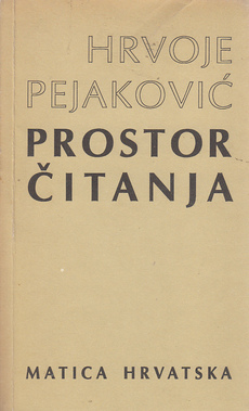 PROSTOR ČITANJA-0