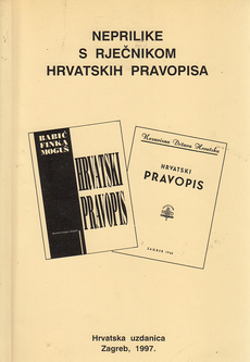 NEPRILIKE S RJEČNIKOM HRVATSKIH PRAVOPISA-0