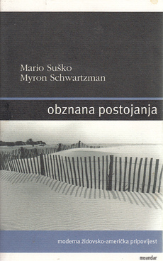 OBZNANA POSTOJANJA-0