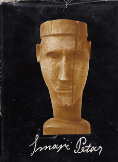 PETAR SMAJIĆ-0