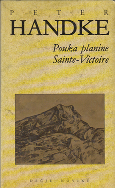 POUKA PLANINE, SAINTE-VICTOIRE-0