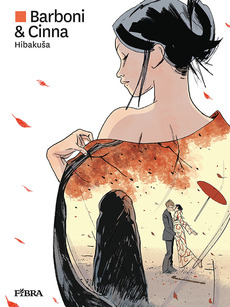 HIBAKUŠA-0 HIBAKUŠA-0