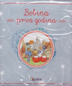 BEBINA PRVA GODINA-0 BEBINA PRVA GODINA-0
