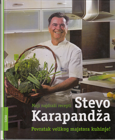 MOJI NAJDRAŽI RECEPTI-0
