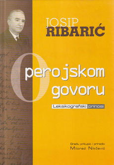 O PEROJSKOM GOVORU - leksikografski prinosi-0