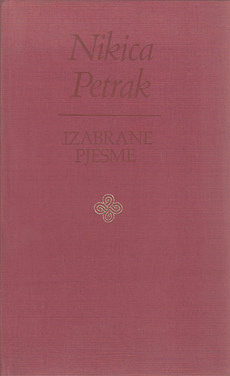 NIKICA PETRAK - IZABRANE PJESME-0