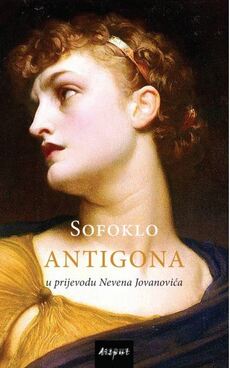 ANTIGONA-0 ANTIGONA-0