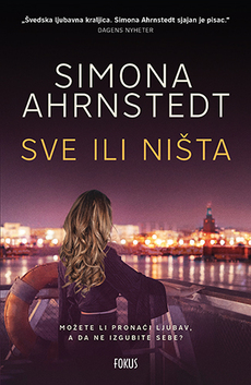 SVE ILI NIŠTA-0 SVE ILI NIŠTA-0