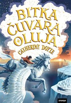 BITKA ČUVARA OLUJA-0 BITKA ČUVARA OLUJA-0