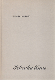TEHNIKA TIŠINE-0