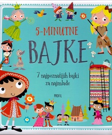 PETOMINUTNE BAJKE-0 PETOMINUTNE BAJKE-0