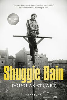 SHUGGIE BAIN-0 SHUGGIE BAIN-0