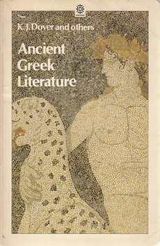 ANCIENT GREEK LITERATURE (eng.)-0