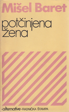 POTČINJENA ŽENA-0