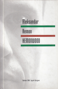 HEMONWOOD-0