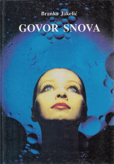 GOVOR SNOVA-0