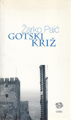 GOTSKI KRIŽ-0