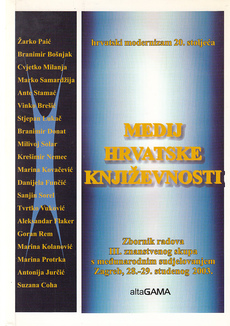 MEDIJ HRVATSKE KNJIŽEVNOSTI - zbornik radova-0