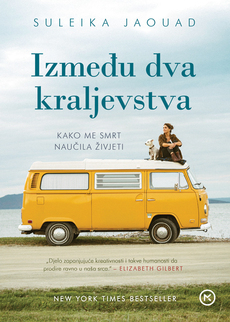 IZMEĐU DVA KRALJEVSTVA-0 IZMEĐU DVA KRALJEVSTVA-0